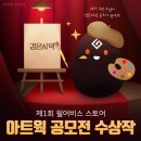 어비스몰 이미지