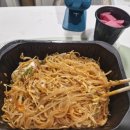 고봉민김밥인 인천구월아시아드선수촌아파트점 네이버블로그