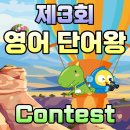 일품영수학원 네이버블로그