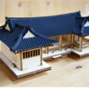 약초골한옥마을 이미지