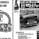 대신세탁 이미지