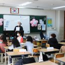 옥계동부초등학교 이미지