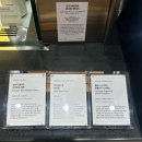 내셔널지오그래픽 안성점 | 안성스타필드 카페 추천 커피가 맛있는 보난자 커피