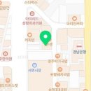 윈썸브로우 이미지