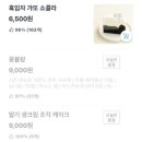 카페케이크와 구움과자 이미지