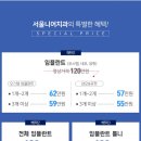 서울니어치과의원 이미지