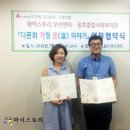 용호종합사회복지관 이미지