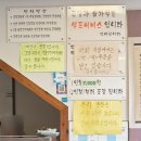 통영해안로 이미지