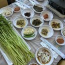 한재나드리 | 청도 한재나드리 내돈내산 솔직후기 청도 미나리삼겹살 맛집