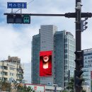 호림빌딩 이미지