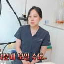 리마인드피부과의원 이미지