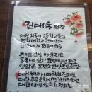 김용한의원 이미지