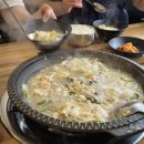 당곡간이역 네이버블로그