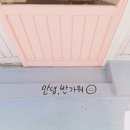 일일공칠 이미지