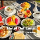 루나호텔 이미지