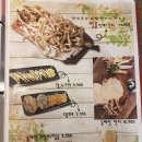 착한맥주와이 네이버블로그