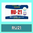 (주)페이펄유통 이미지