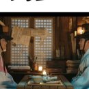 원상회 이미지