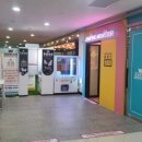 점핑몬스터 이미지