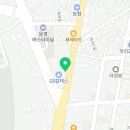 GS25문경문희로점 네이버블로그