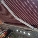 자연향기떡 이미지