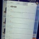 안심택배함(꿈터공원) | 반짝이는 밤, '전담GATE 건대점'에서 만나는 특별한 경험!