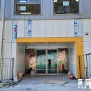 성서초등학교 병설유치원 이미지