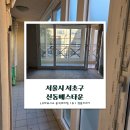 남부순환로315길 티스토리