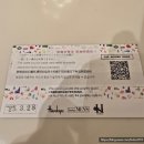 기풍빌딩 | 토사보리강/카페 벨로체 /오사카시 중앙공회당/덴마크＆스페인 EXPO 페스티벌/오사카 오리 투어/코하쿠...