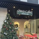 강남대로10길 8 이미지