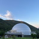 한국교육진흥원전남지사 | 고흥 국립청소년우주센터에서 보낸 1박 2일, 캠프·숙박·우주체험 모두 만족한 후기