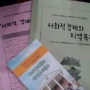 아산나누어드림 협동조합