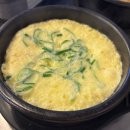 경기광주 탄벌동 인생 닭발 맛집 &#39;냄비닭발 광주본점&#39;
