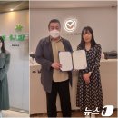 허창재치과의원 뉴스1
