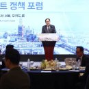 모인플랜트