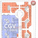 JW공인중개사사무소 이미지