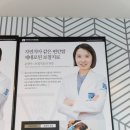 더와이즈치과기공소 이미지