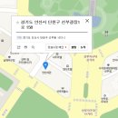 안산세관 이미지