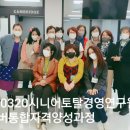 실버 바라 이미지