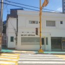 목포 수제 레터링케이크 추천 비마이갸또 정년퇴직케이크를 주문했습니다 BE MY GATEAU