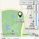 미스앤미스터