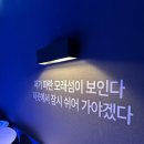 선양팝업스토어 이미지