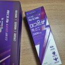 서면메트로약국 이미지