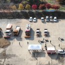 가평배수펌프장 이미지