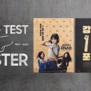 제일기획 - 음성군 | 제일기획