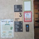 어린이자료실/종합자료실/디지털자료실/연속간행물실 이미지