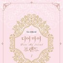 투디어 이미지