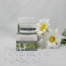 아리3 | 진정스킨케어 아리라끄 숲결 카밍 히알루론산 크림