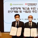 ㈜한국의료기 이미지