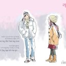 사람과사랑 이미지
